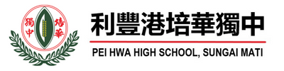 Pei Hwa Independent High School